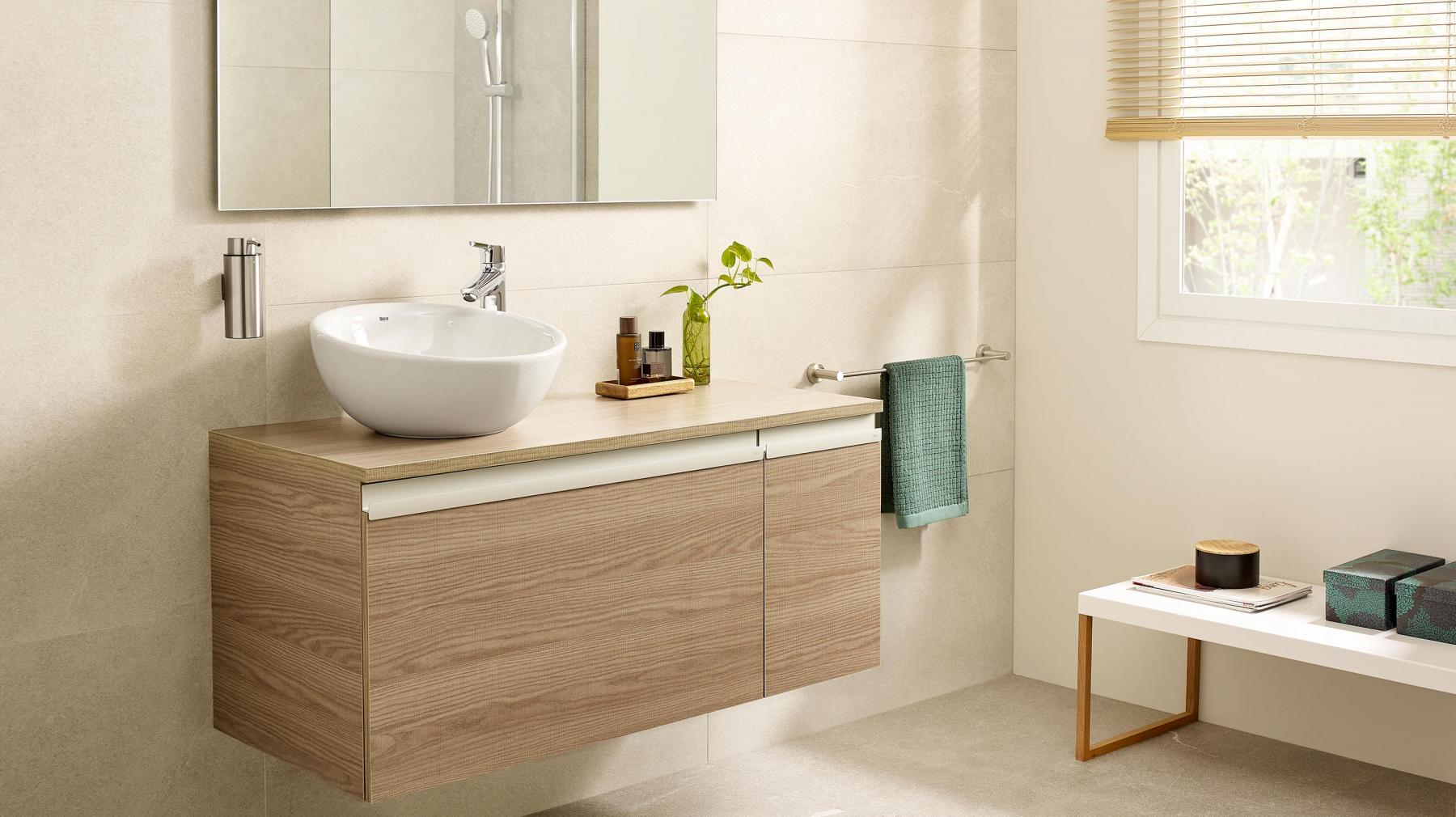 Roca bathroom cabinets: array of designs and options │ Roca Life